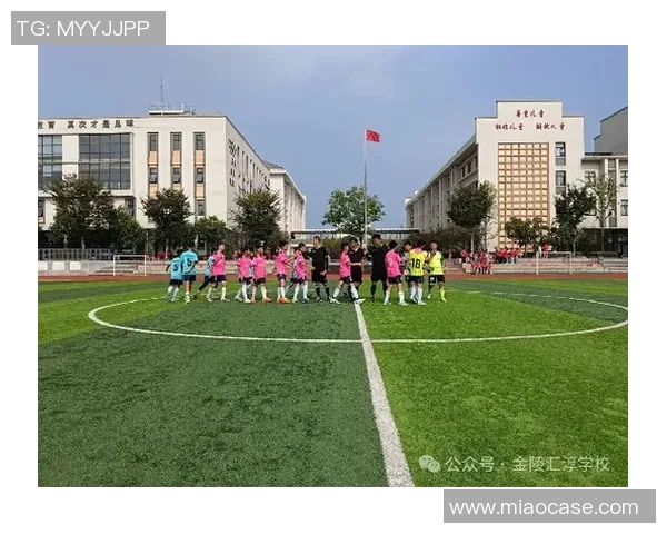 共绘绿茵梦!杭州市多部门联合开展三八节女足关怀活动 共绘绿茵梦!杭州市多部门联合开展三八节女足关怀活动