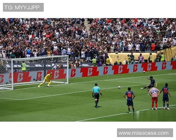 未来世俱杯欧洲联赛将派出四支球队参与竞争的展望 未来世俱杯欧洲联赛将派出四支球队参与竞争的展望